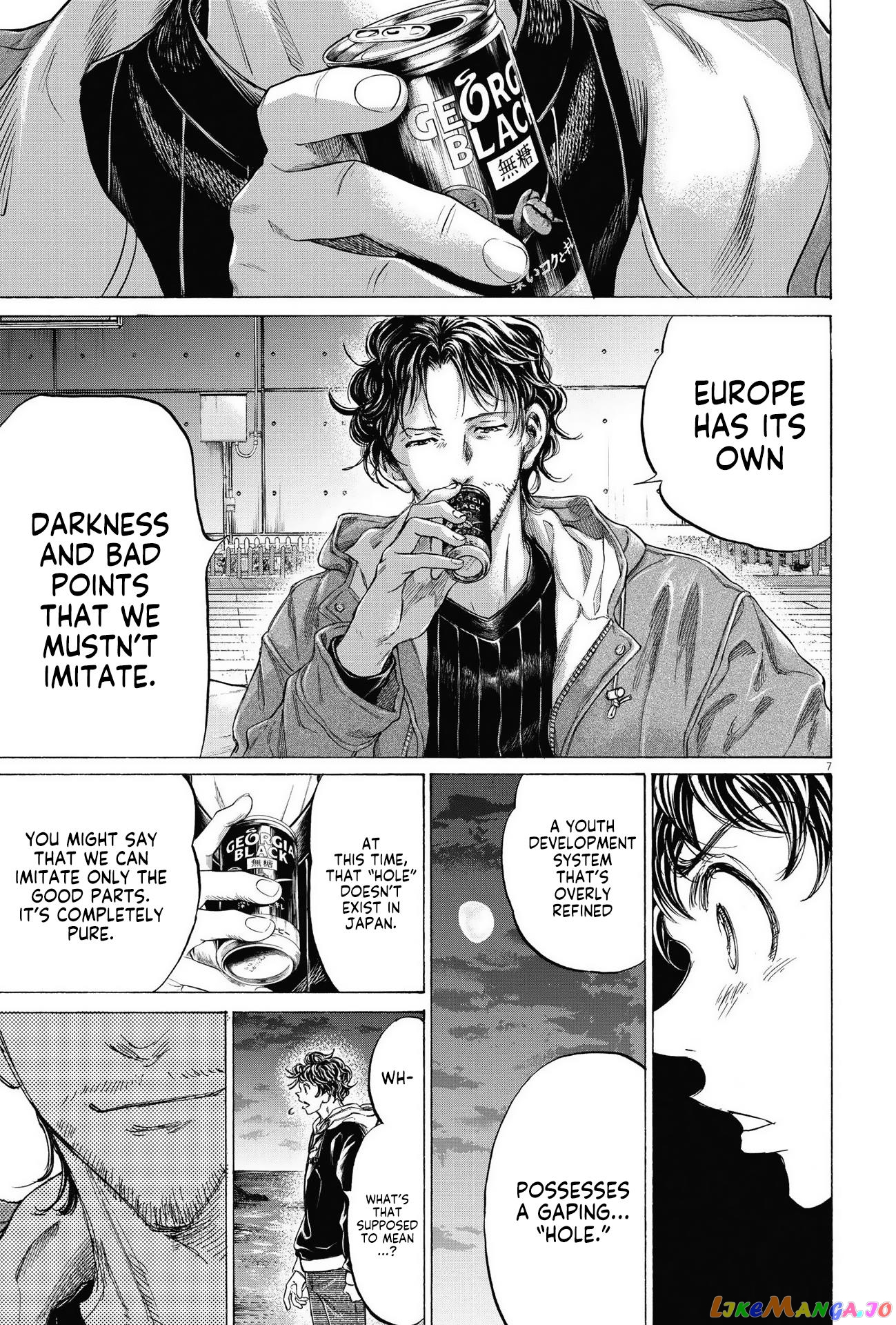 Ao Ashi, Chapter 337 image 08